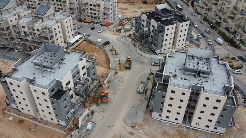 איטום במודיעין עילית